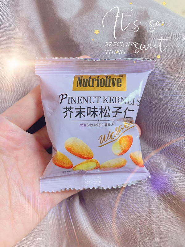 山姆零食芥末味松子仁单袋外包装
