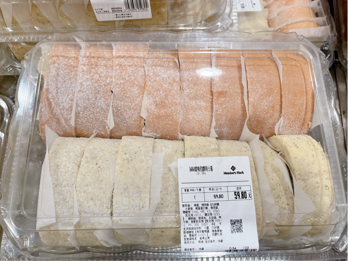 代购山姆瑞士卷蛋糕1