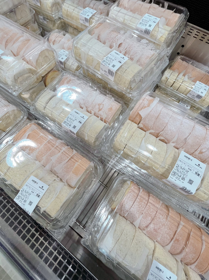 代购山姆瑞士卷蛋糕4