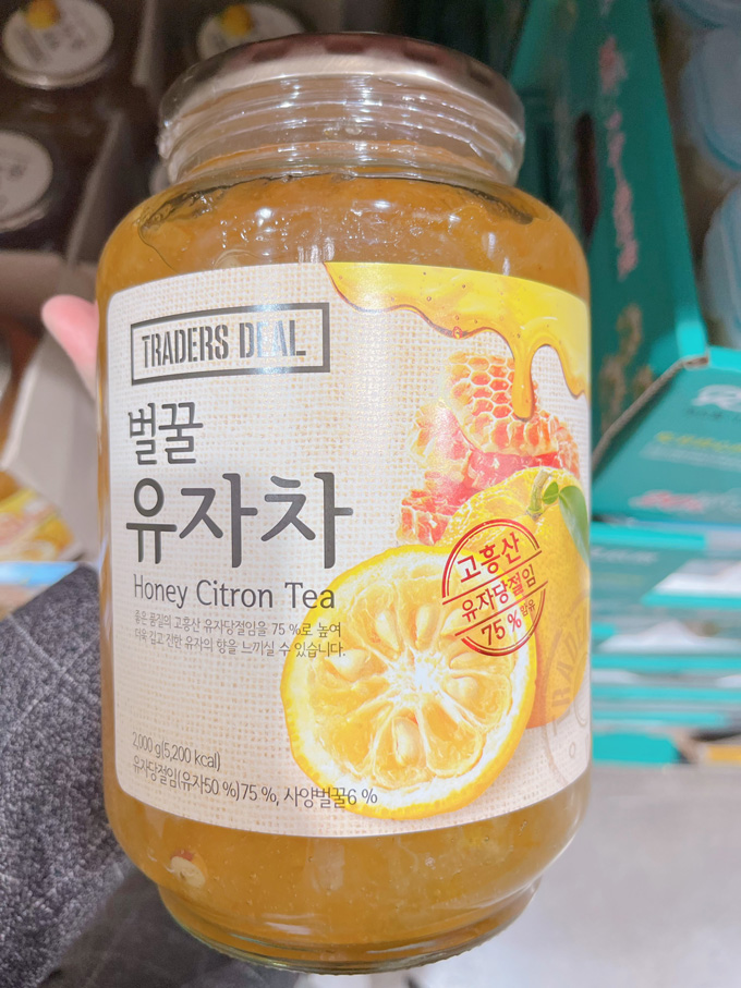 山姆蜂蜜柚子茶2