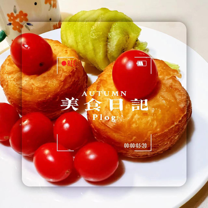 山姆车厘茄（樱桃番茄）