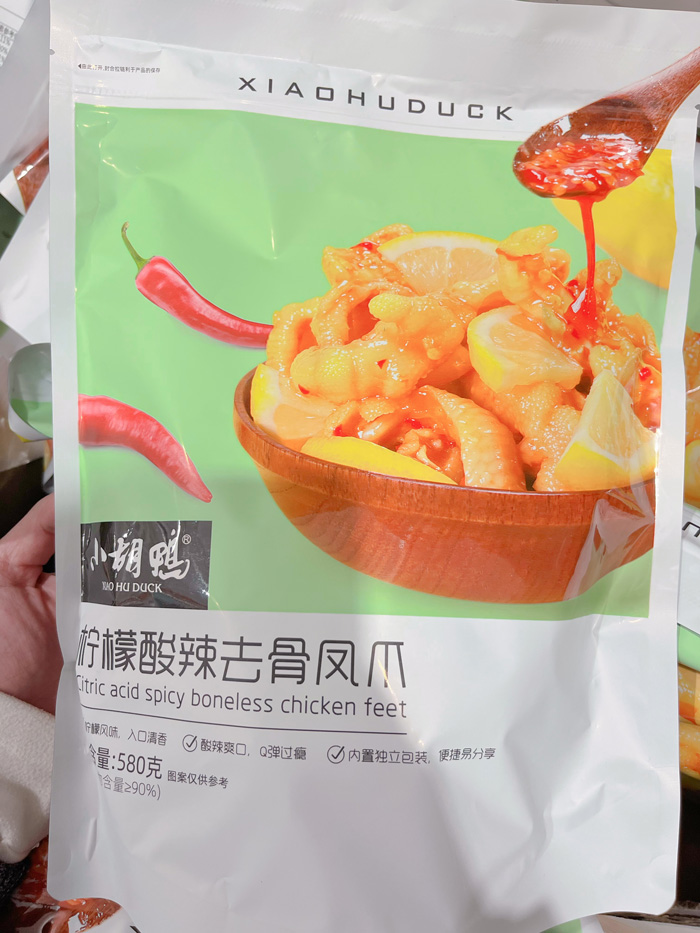 山姆柠檬酸辣去骨风爪2