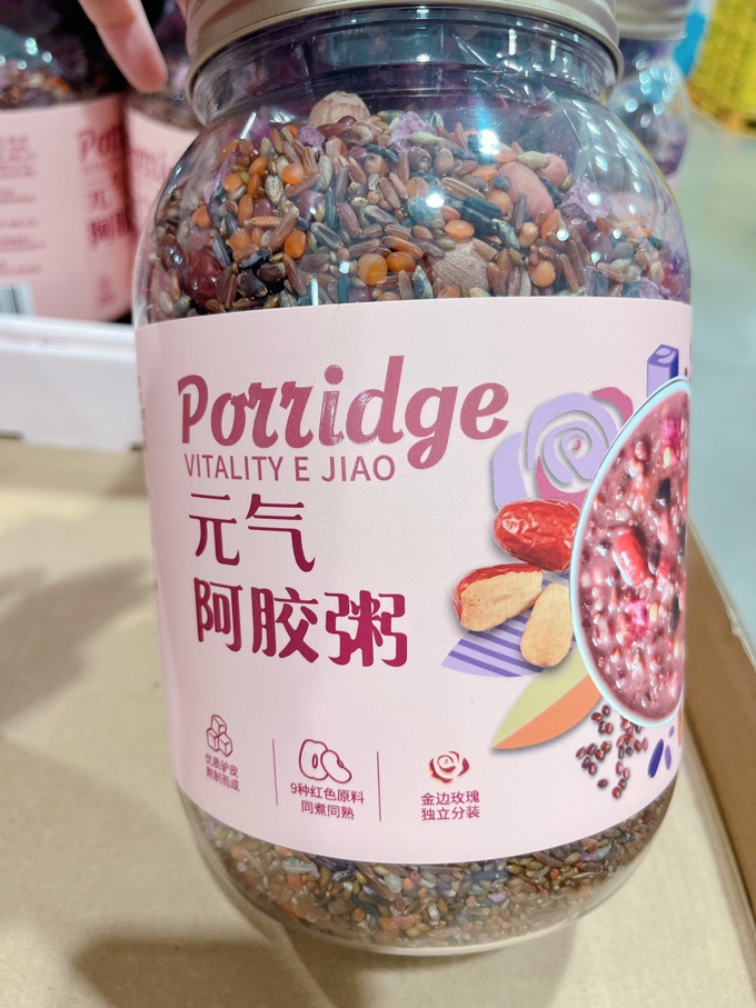 山姆元气阿胶粥单瓶装特写