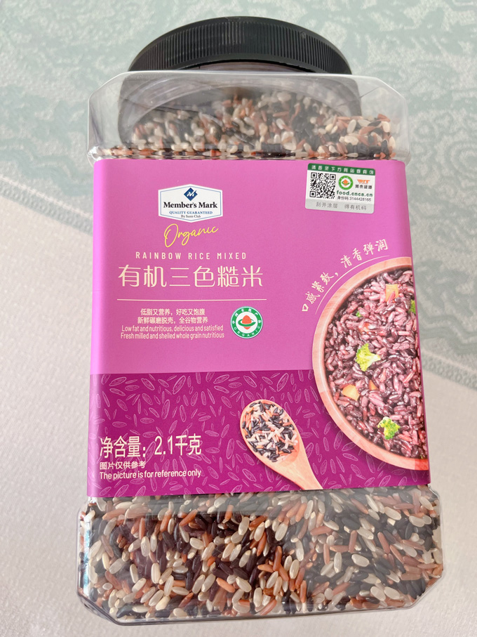 山姆有机三色糙米3