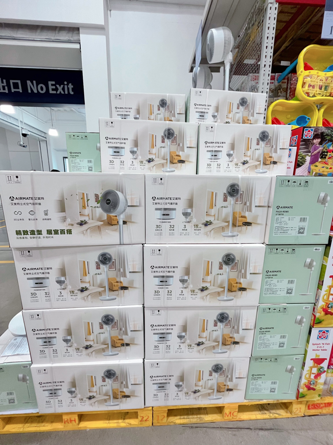 艾美特空气循环扇1